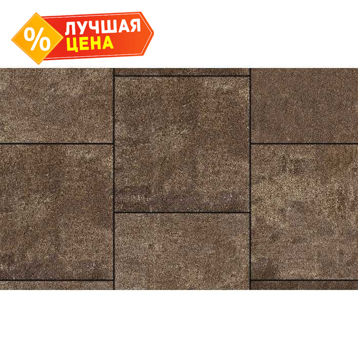 Плитка тротуарная Квадрум (Квадрат) Б.6.К.8 Листопад гладкий xаски