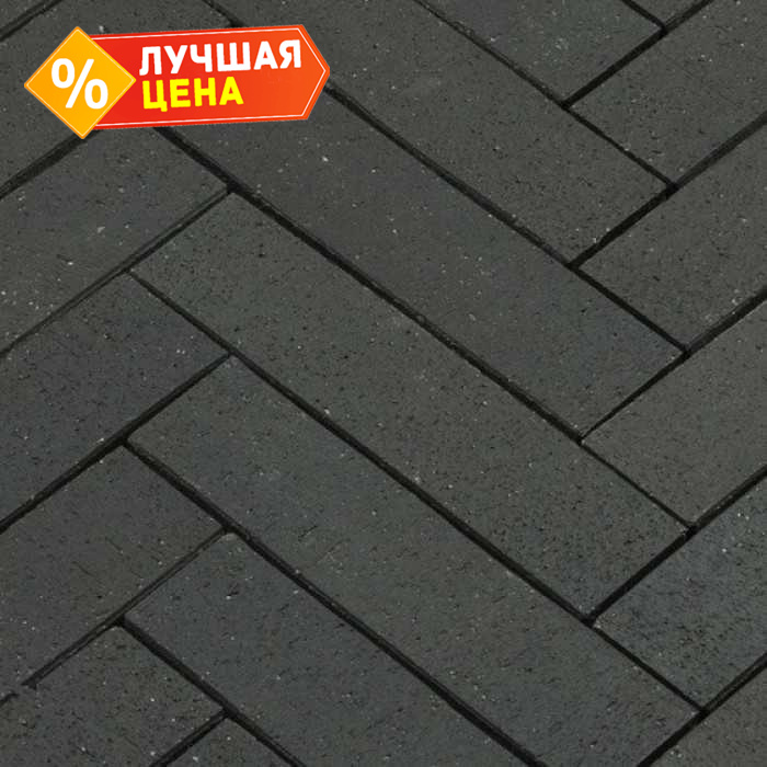 Клинкерная брусчатка Penter Baltic Klinker Pavers Grafit, 250x60x52 мм